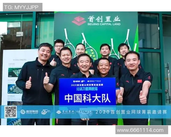 赛后分析:西安网球队与南京网球队个人能力对比与表现评估 赛后分析:西安网球队与南京网球队个人能力对比与表现评估