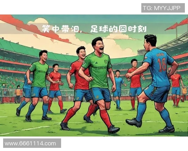 足球场上的搞笑传奇：那些最乌龙的足球明星们的趣事与瞬间