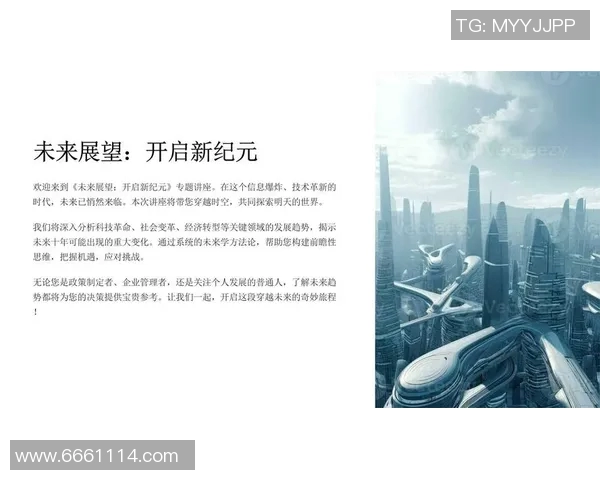 重庆排球队运营分析：成败得失背后的深层原因与未来展望