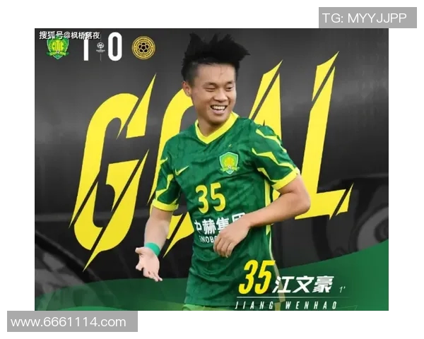 上海排球队在亚运会上的个人能力展现与团队协作的完美结合