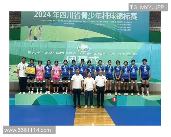 成都排球队在联合会杯中的个人能力展现与技术分析 成都排球队在联合会杯中的个人能力展现与技术分析