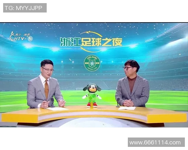 杭州足球队实力解析：大满贯点评与未来展望