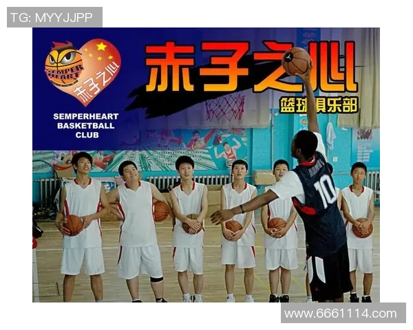 武汉篮球队的比赛节奏分析与战术调整探讨 武汉篮球队的比赛节奏分析与战术调整探讨