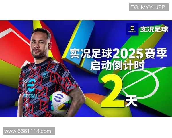 足球明星协会官网全新上线探索足球明星背后的故事与成就 足球明星协会官网全新上线探索足球明星背后的故事与成就