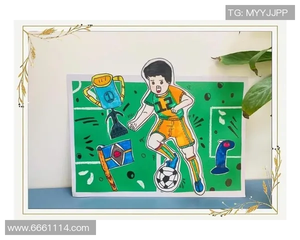 如何绘制足球明星简报的创意步骤与技巧分享 如何绘制足球明星简报的创意步骤与技巧分享